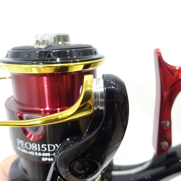 ＢＢ－ＸハイパーフォースＰＥ０８１５ＤＸＸＧ